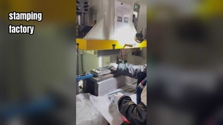 스탬핑 공장